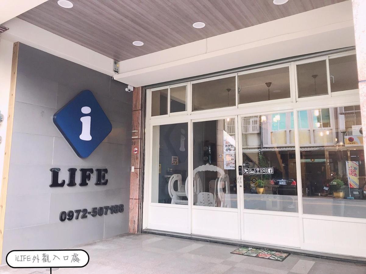 I Life De'An Apartment Hualien City Exterior photo